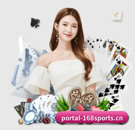 168体育 APP 界面（168 SPORTS）
